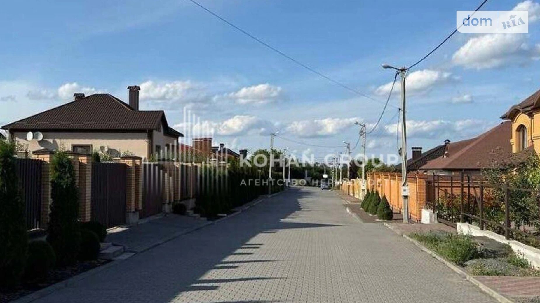 Продается земельный участок 20 соток в Хмельницкой области, цена: 140000 $ - фото 2