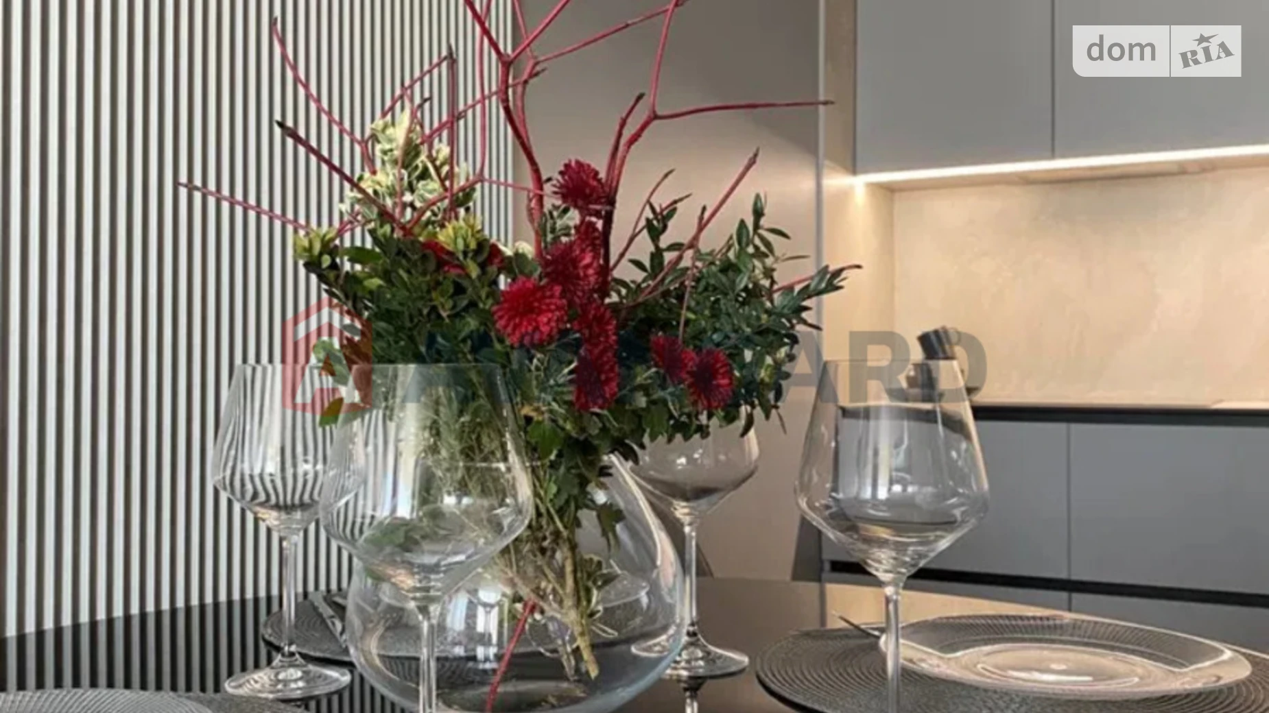 Продается 1-комнатная квартира 46 кв. м в Киеве, ул. Регенераторная, 4 - фото 4