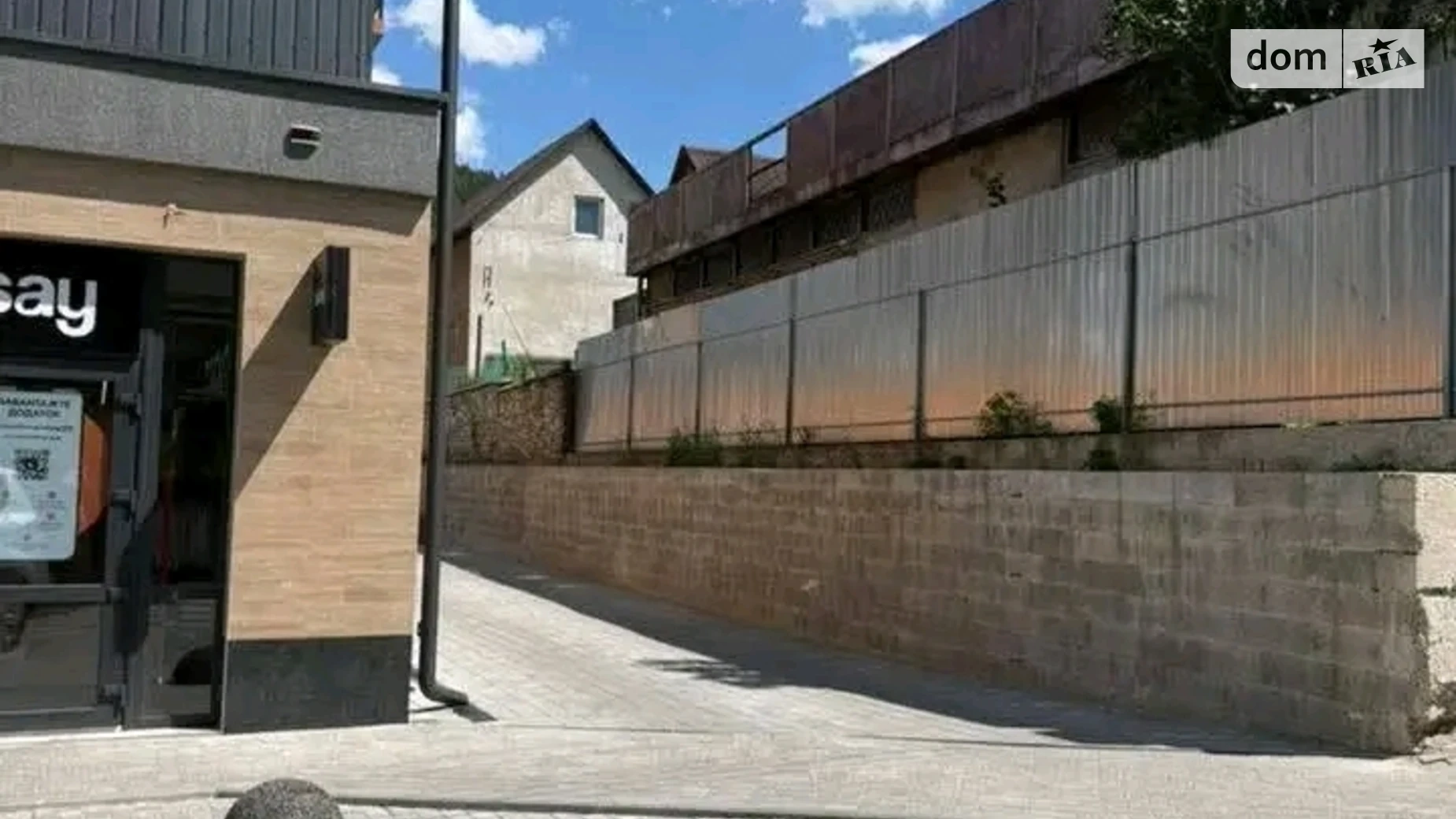 ул. Ольжича, 4 Кременец, цена: 480000 $ - фото 4