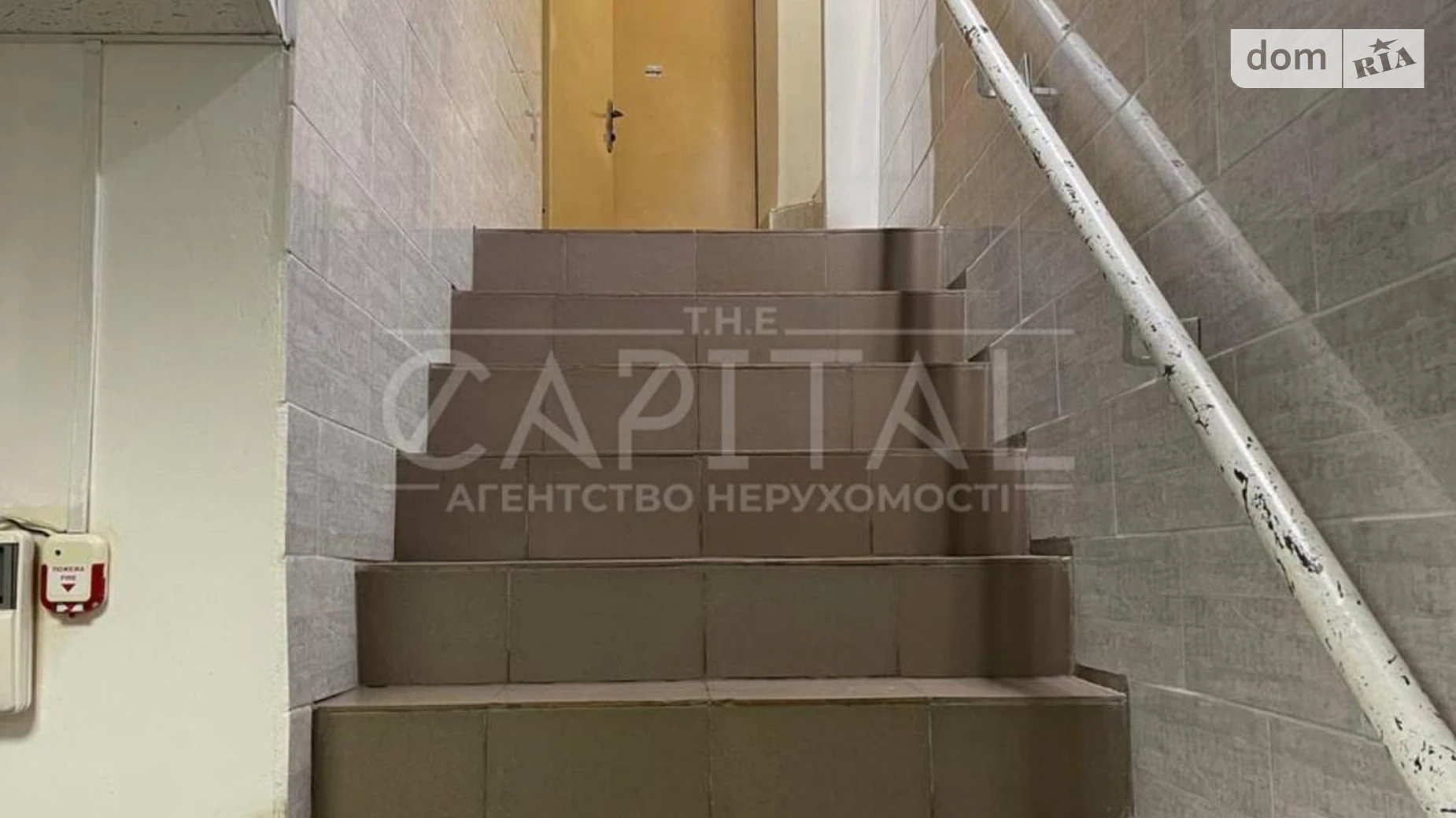 Продается офис 200 кв. м в бизнес-центре, цена: 193000 $ - фото 2