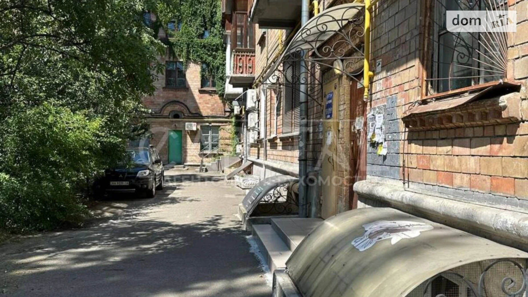 Продается офис 200 кв. м в бизнес-центре, цена: 193000 $ - фото 5