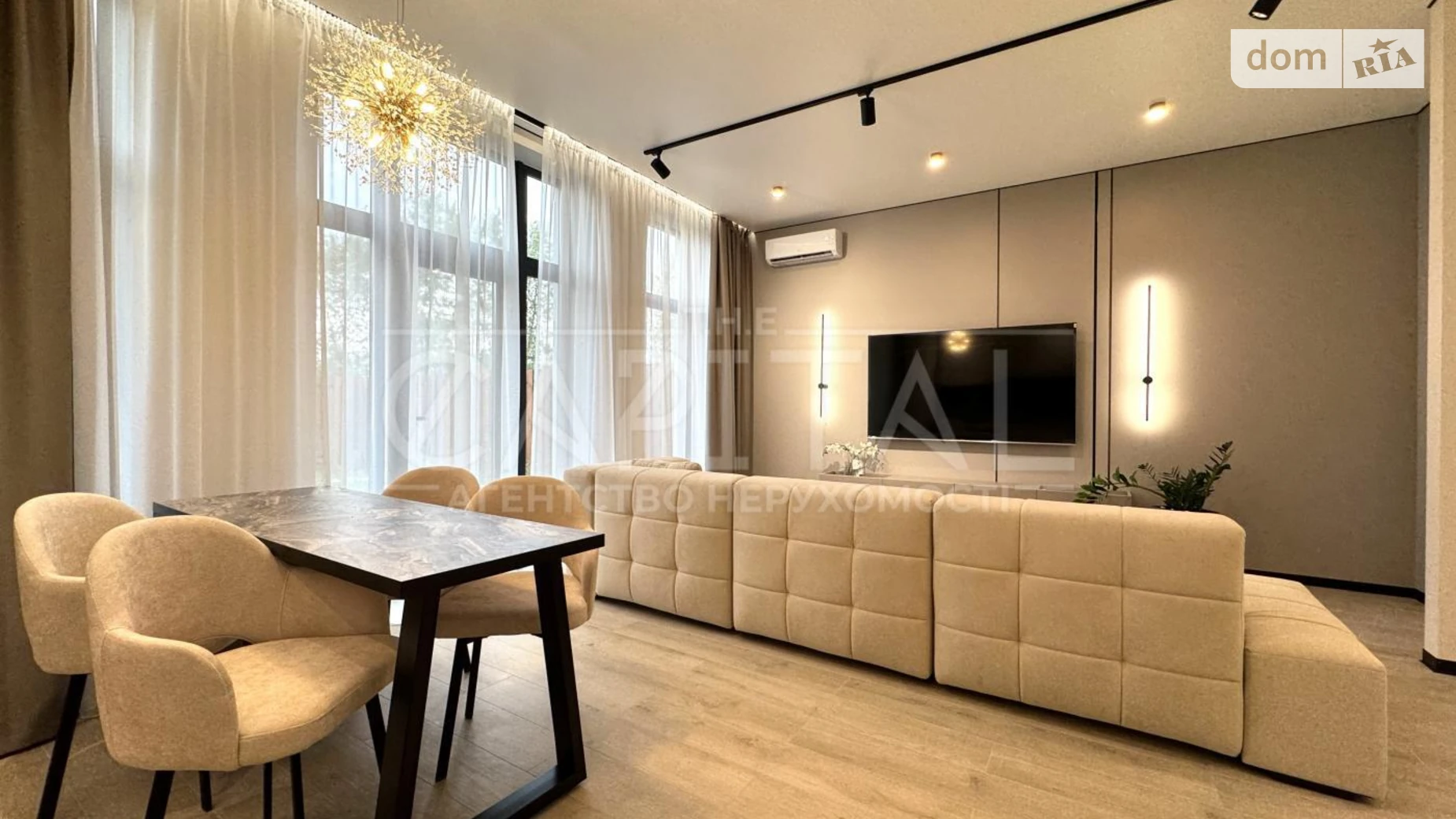 Дарницький район, Осокорки Киев, цена: 196000 $ - фото 3