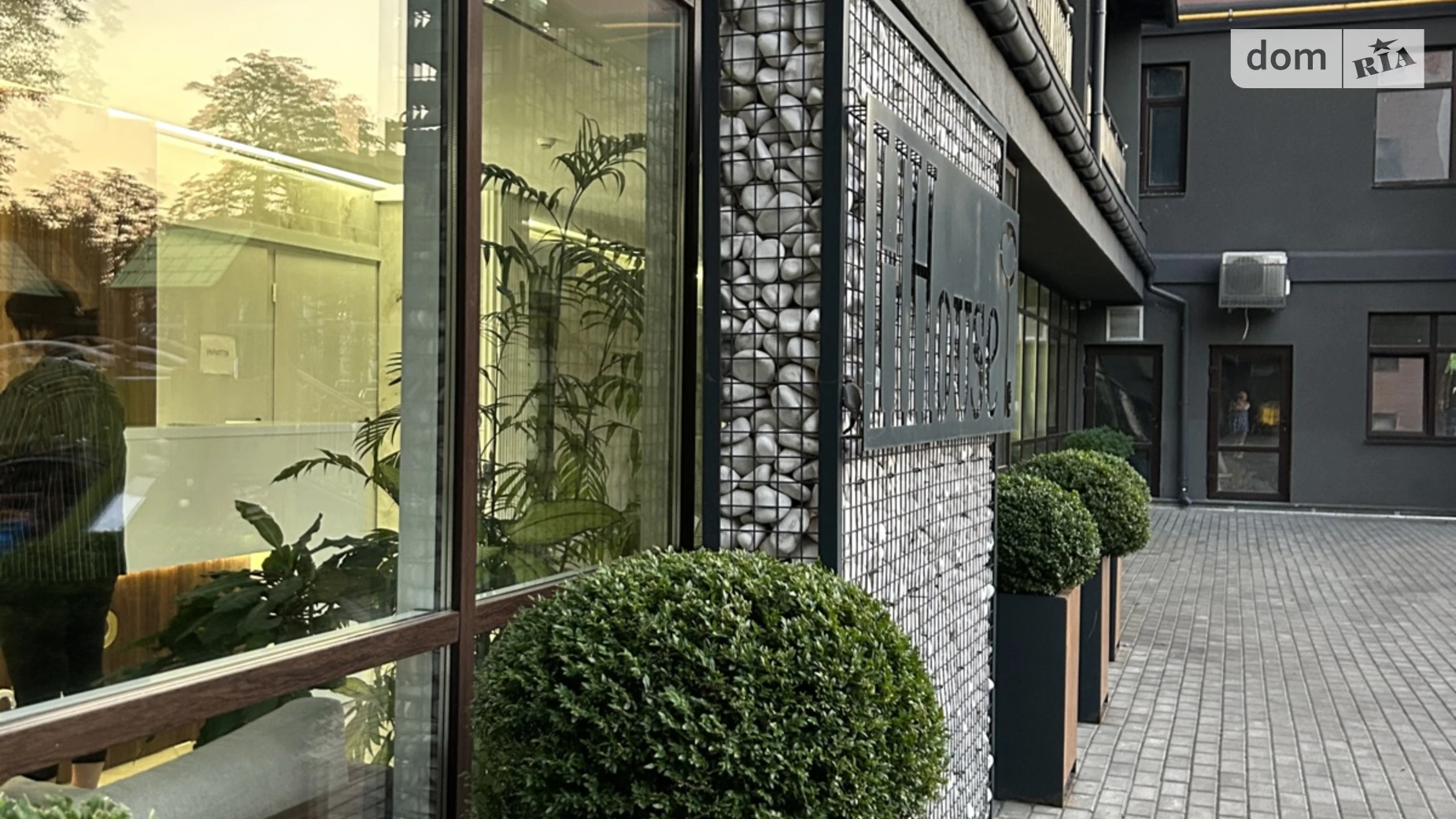 Продается 1-комнатная квартира 42 кв. м в Киеве, ул. Нагорная, 18/16 - фото 5