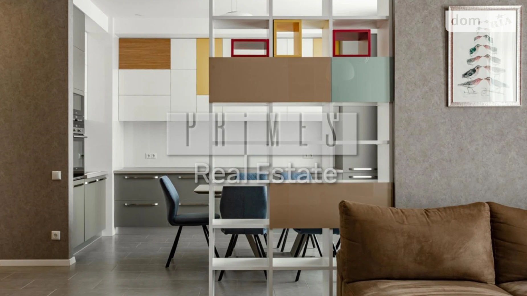 Продается 4-комнатная квартира 119 кв. м в Киеве, ул. Андрея Верхогляда(Драгомирова), 12 - фото 4