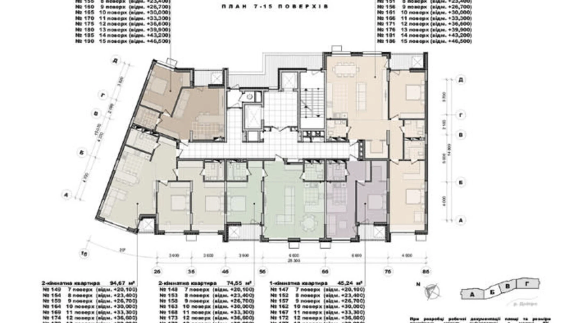 Продається 3-кімнатна квартира 123.7 кв. м у Києві, вул. Микільсько-Слобідська, 11 - фото 2