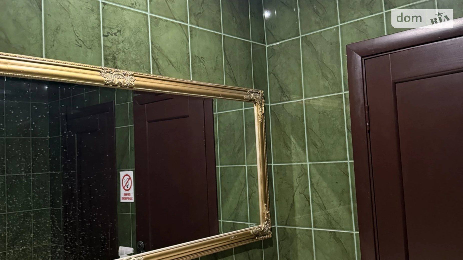 Продается помещения свободного назначения 219.7 кв. м в 3-этажном здании, цена: 110000 $ - фото 4