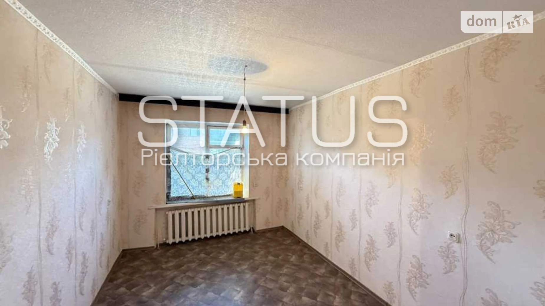 Продается 1-комнатная квартира 31.2 кв. м в Супруновке, ул. Центральная(Советская) - фото 4