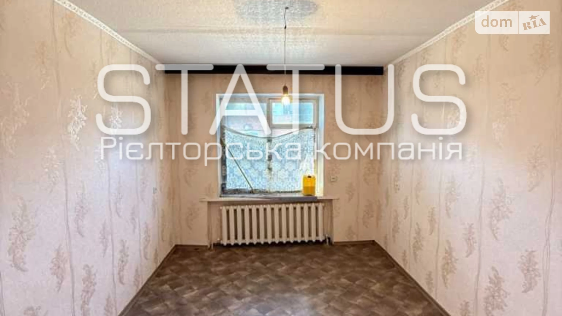 Продается 1-комнатная квартира 31.2 кв. м в Супруновке, ул. Центральная(Советская) - фото 5