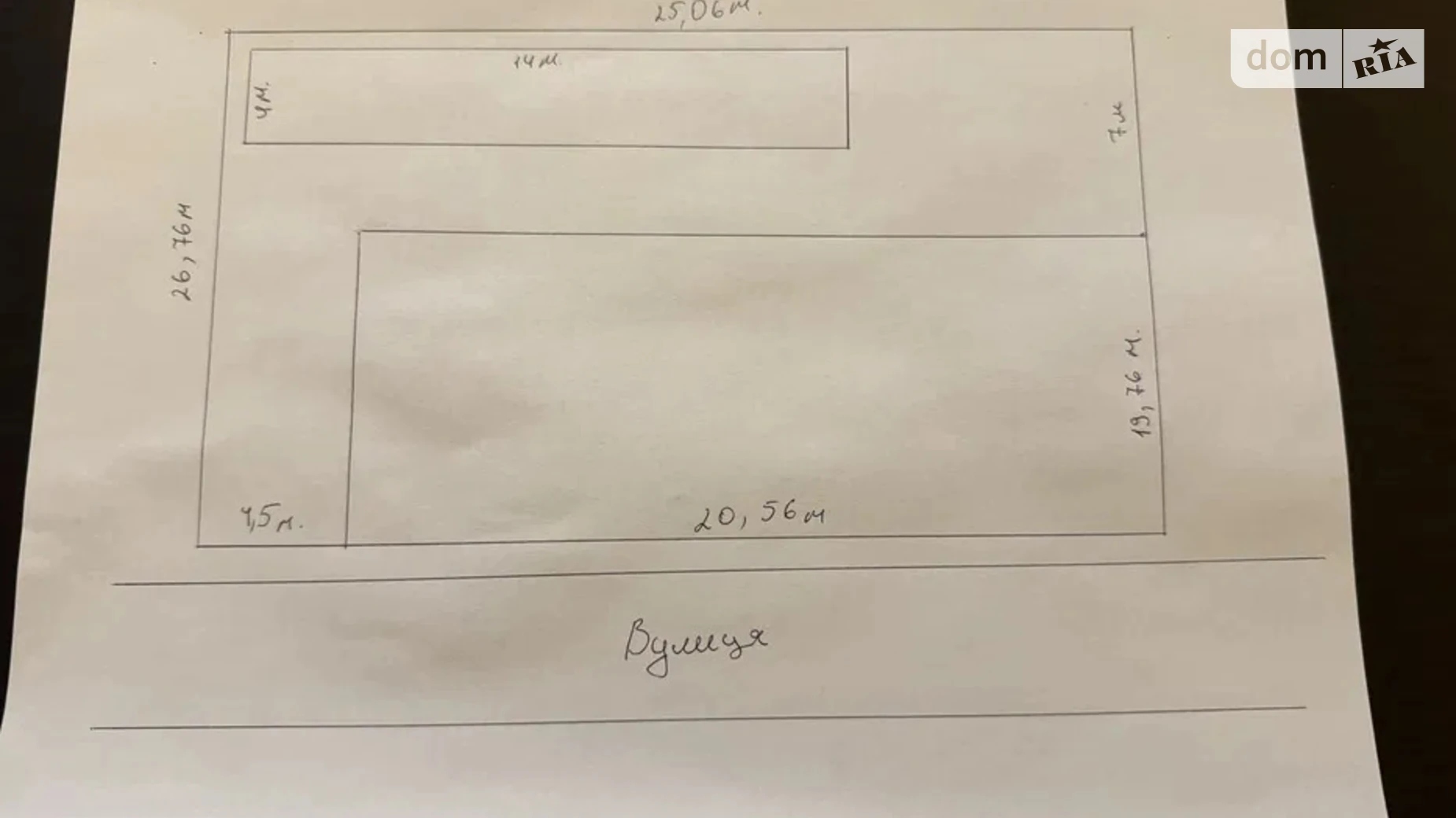Продается одноэтажный дом 56 кв. м с террасой, цена: 28000 $ - фото 3
