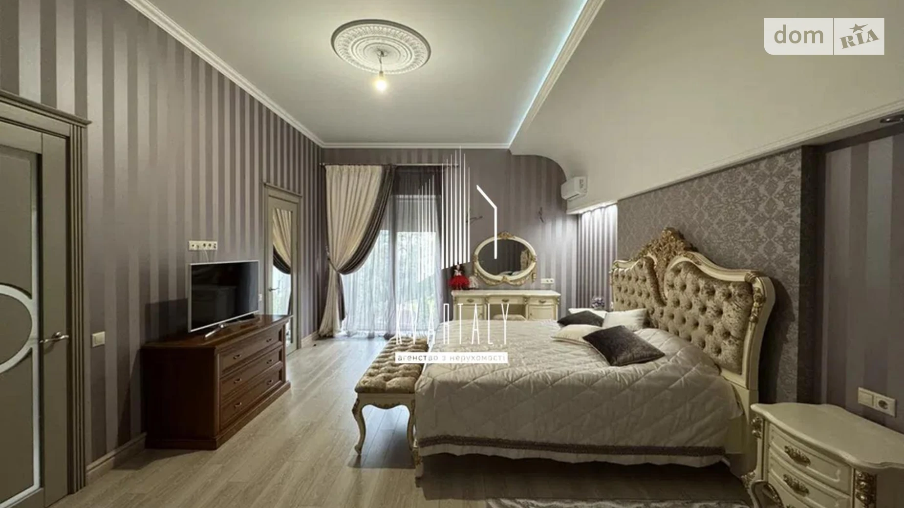 вулиця Соснова Мархалевка, цена: 475000 $ - фото 4