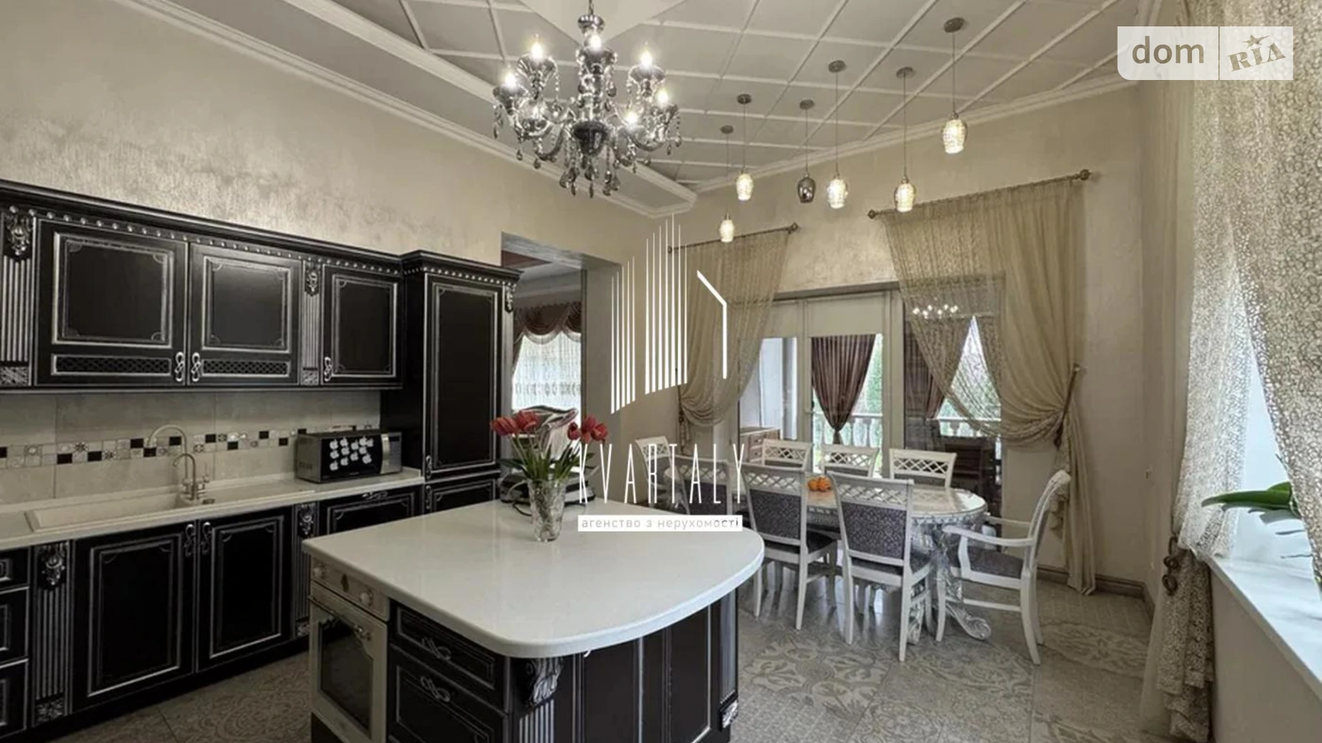 вулиця Соснова Мархалевка, цена: 475000 $ - фото 3