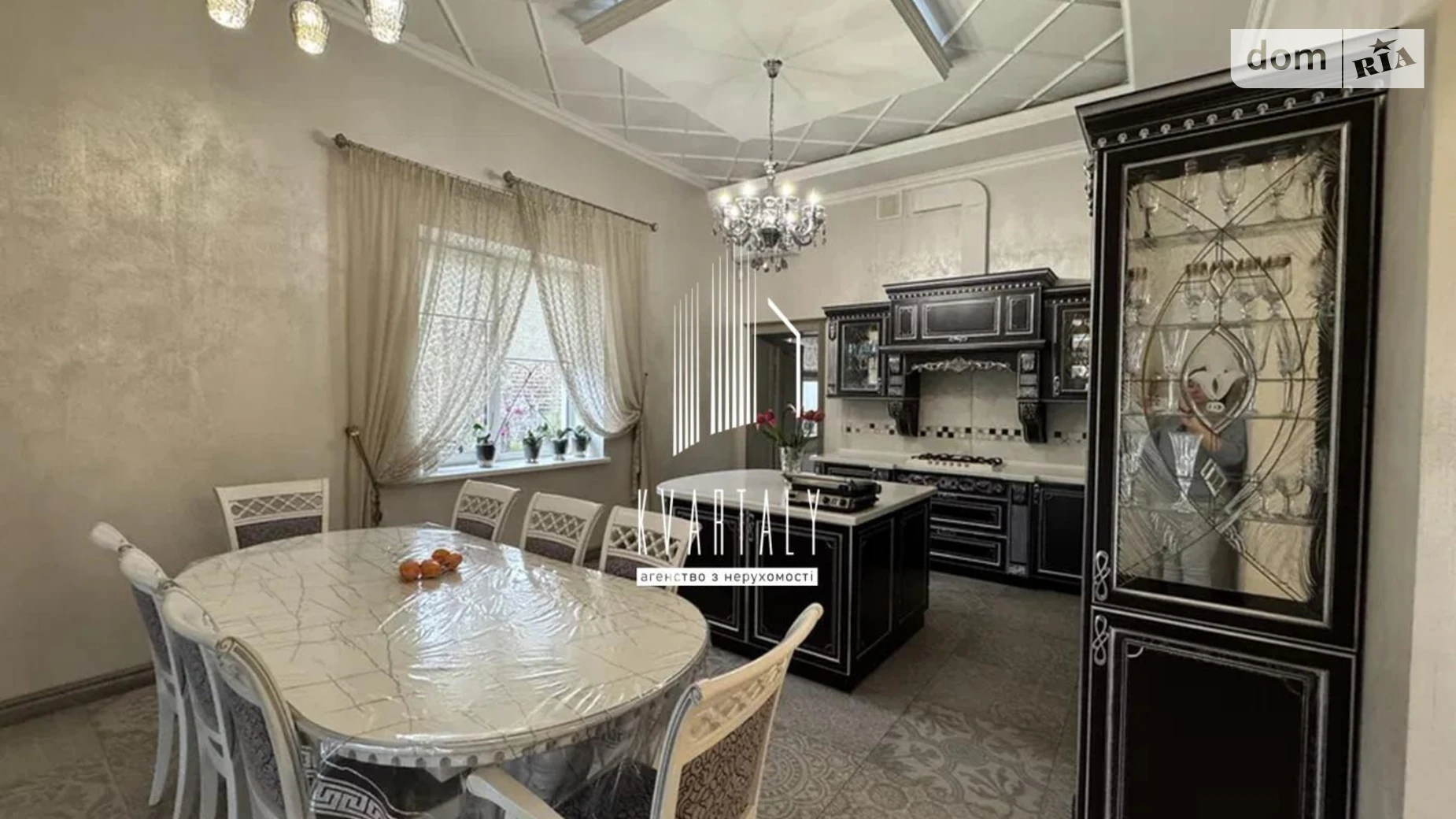 вулиця Соснова Мархалевка, цена: 475000 $ - фото 2