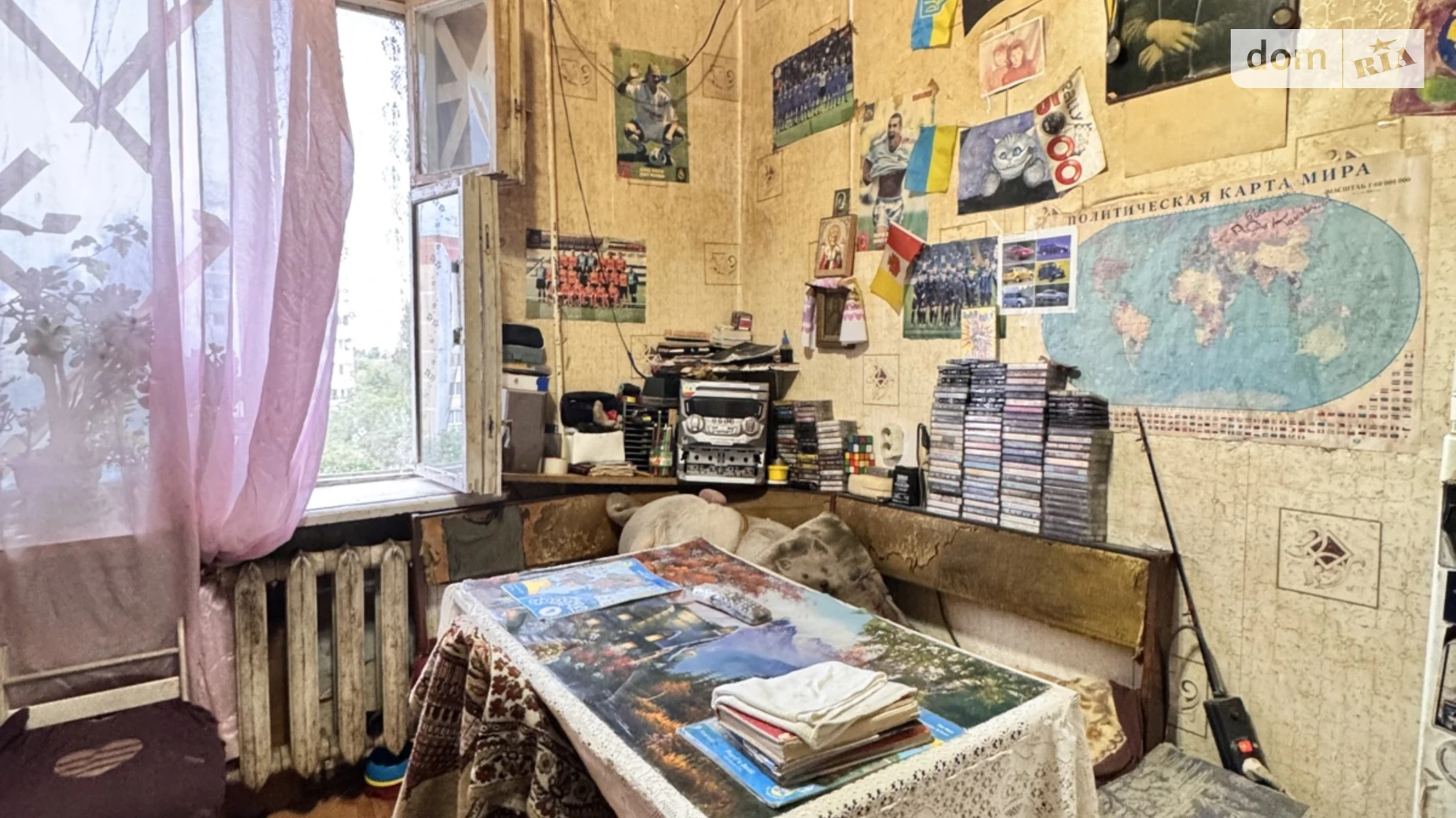 Продается 1-комнатная квартира 34 кв. м в Одессе, ул. Владислава Бувалкина(Генерала Бочарова) - фото 2