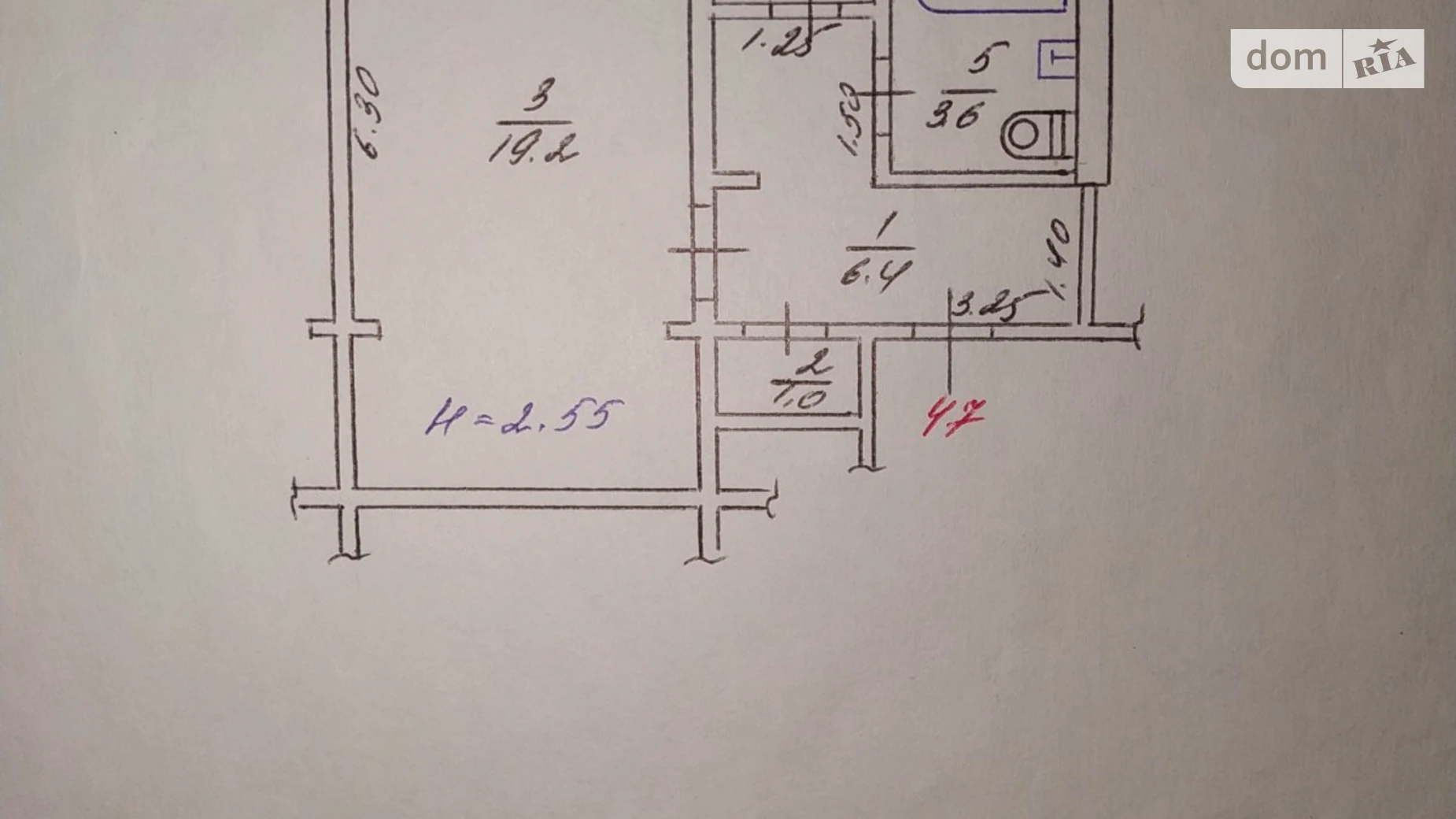 ул. Плиточная, 5 Индустриальный Харьков Индустриальная - фото 2