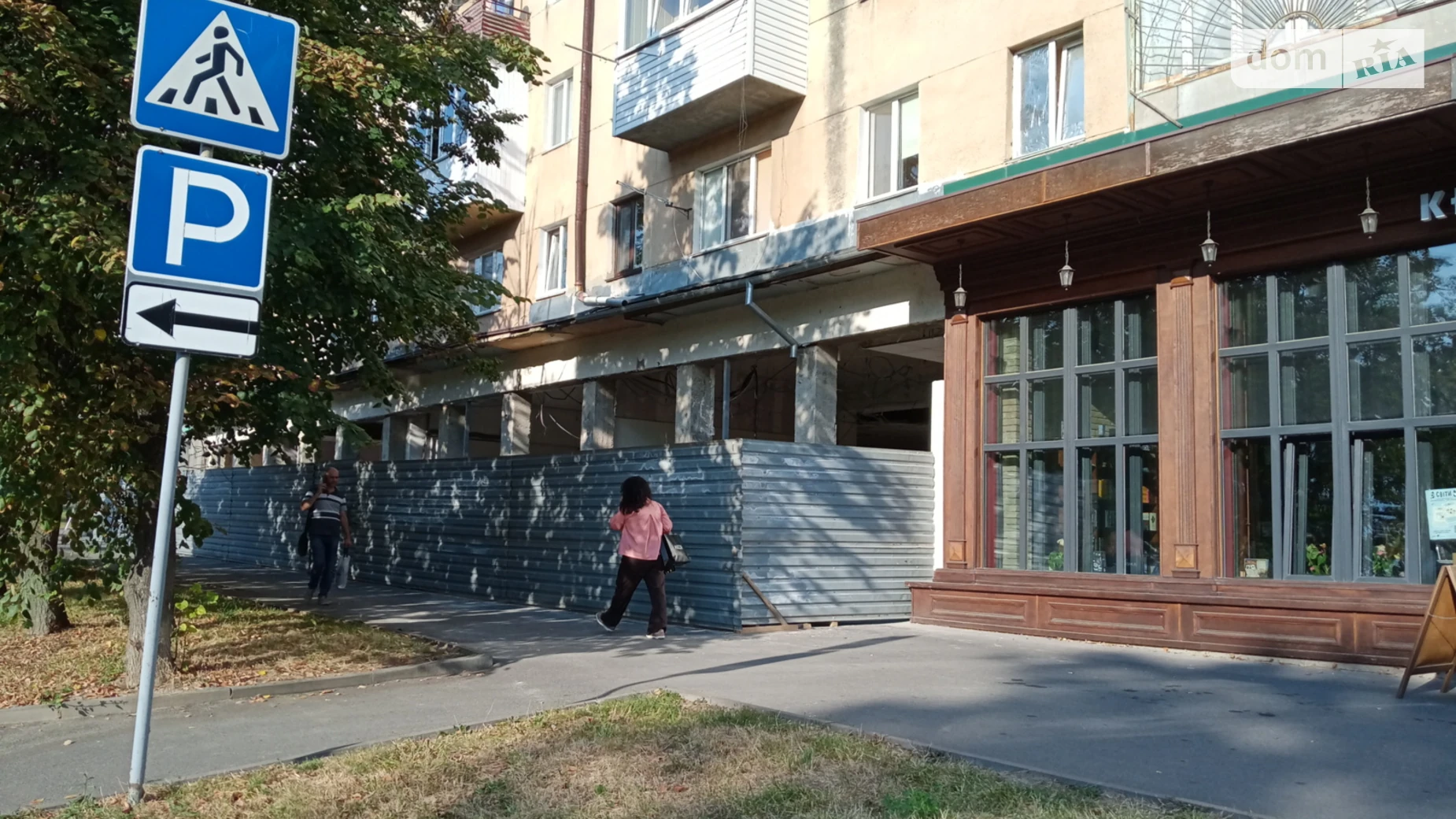 Сдается в аренду помещения свободного назначения 93 кв. м в 5-этажном здании, цена: 93000 грн - фото 5