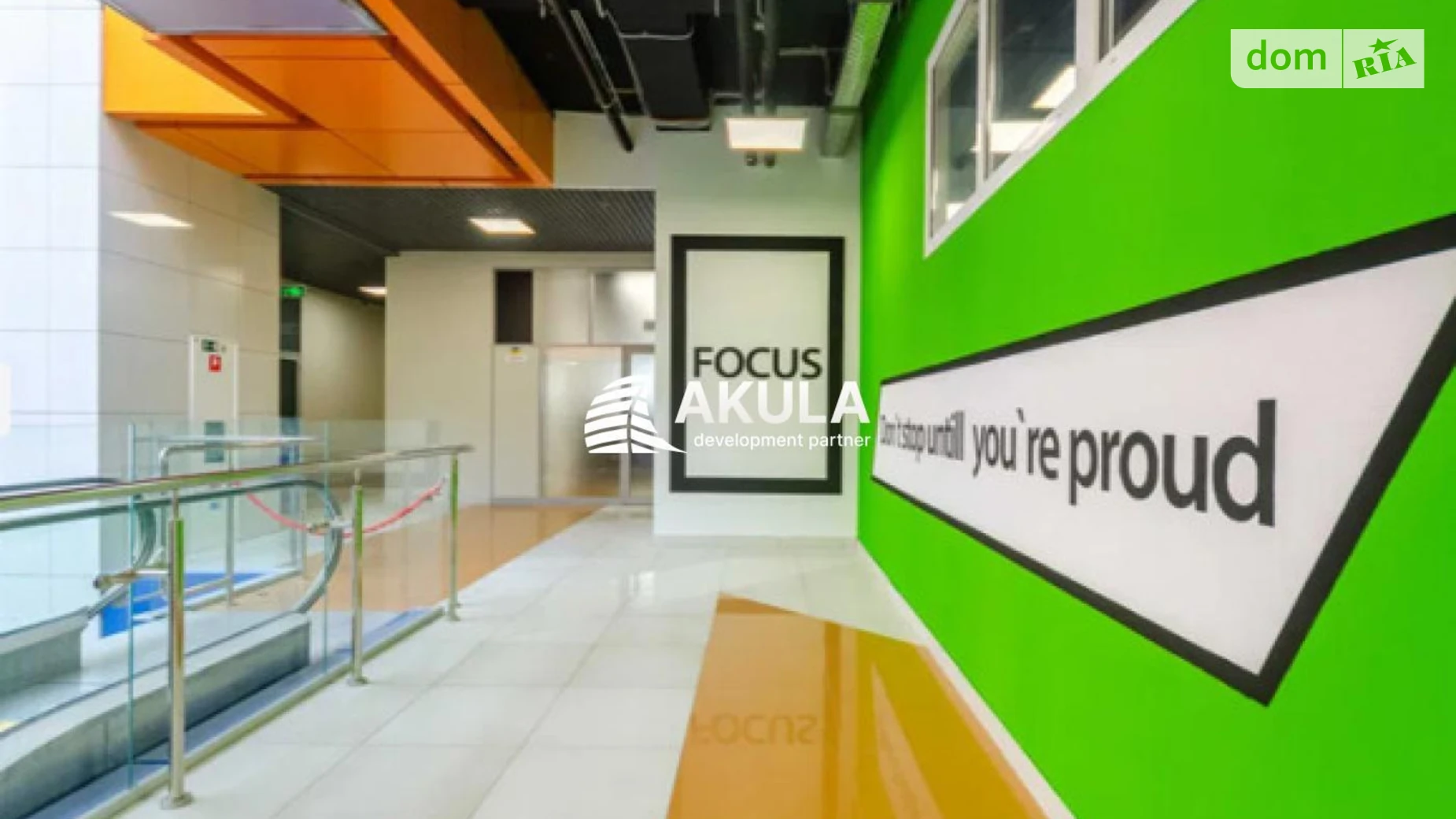 ул. Борщаговская Соломенский Киев, цена: 10000 грн - фото 5