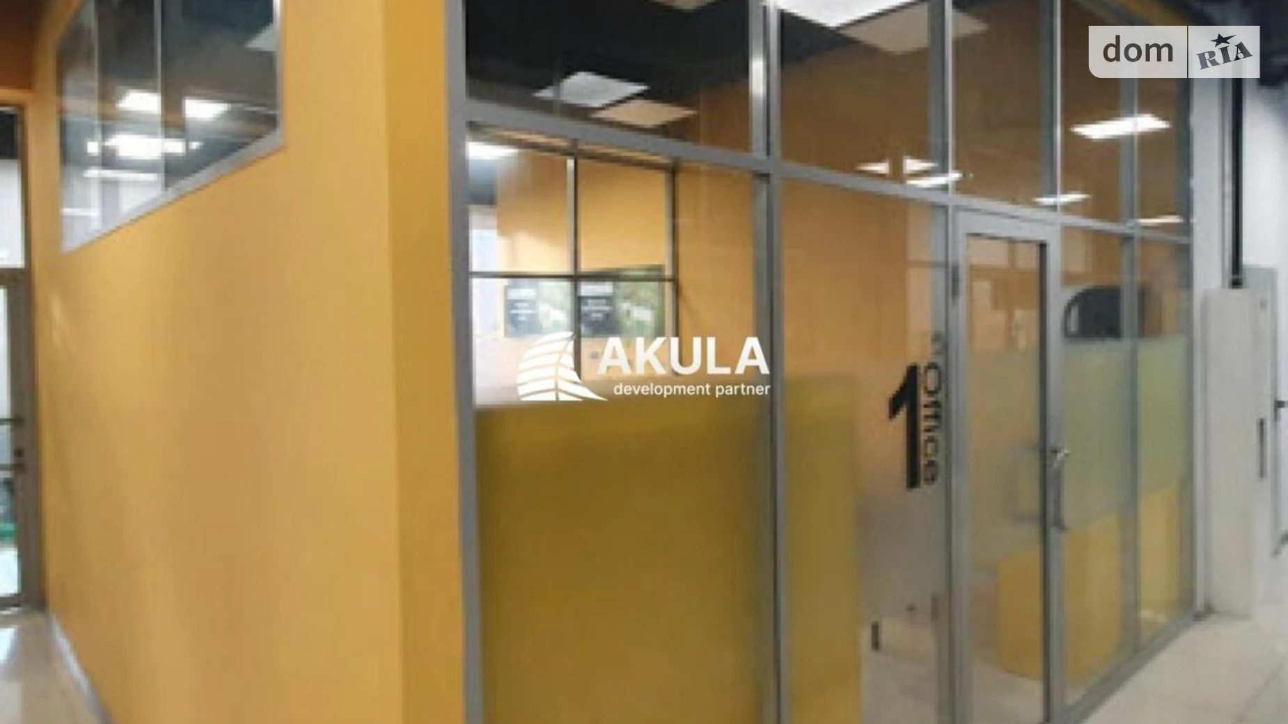 вул. Борщагівська Солом'янський Київ, цена: 8750 грн - фото 5