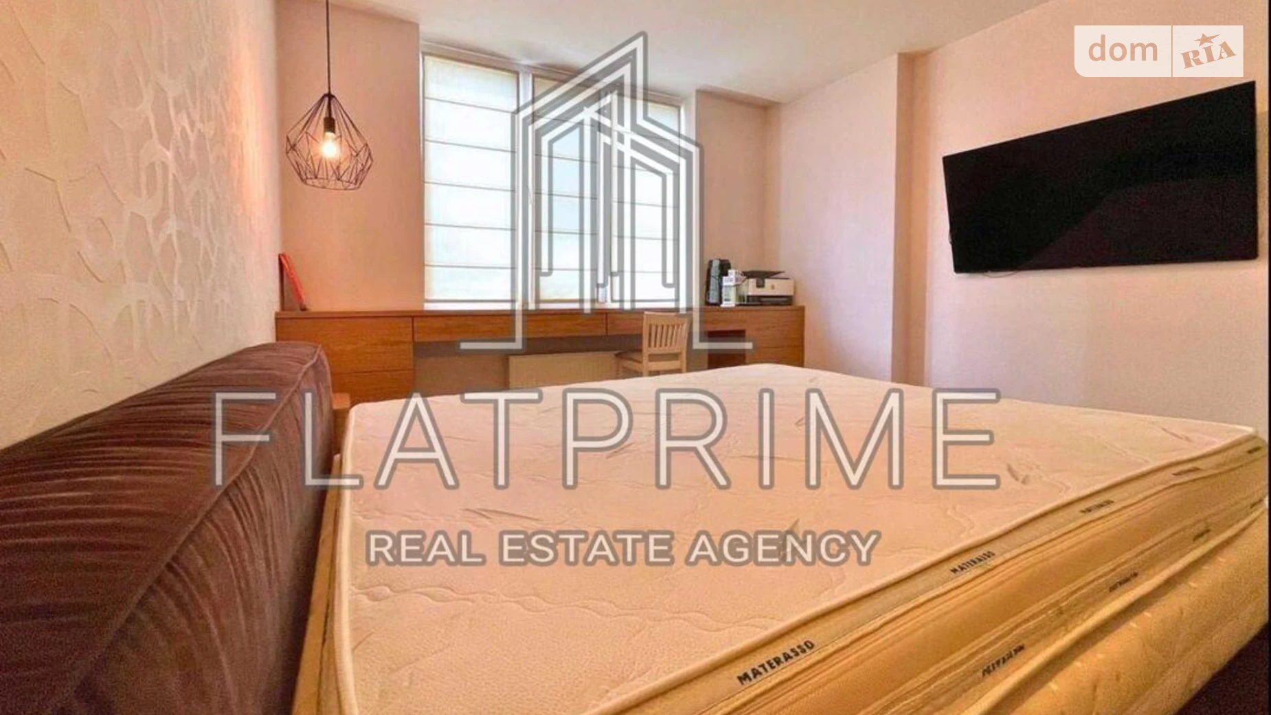 Продается 1-комнатная квартира 43.3 кв. м в Киеве, ул. Михаила Максимовича, 3Г - фото 3