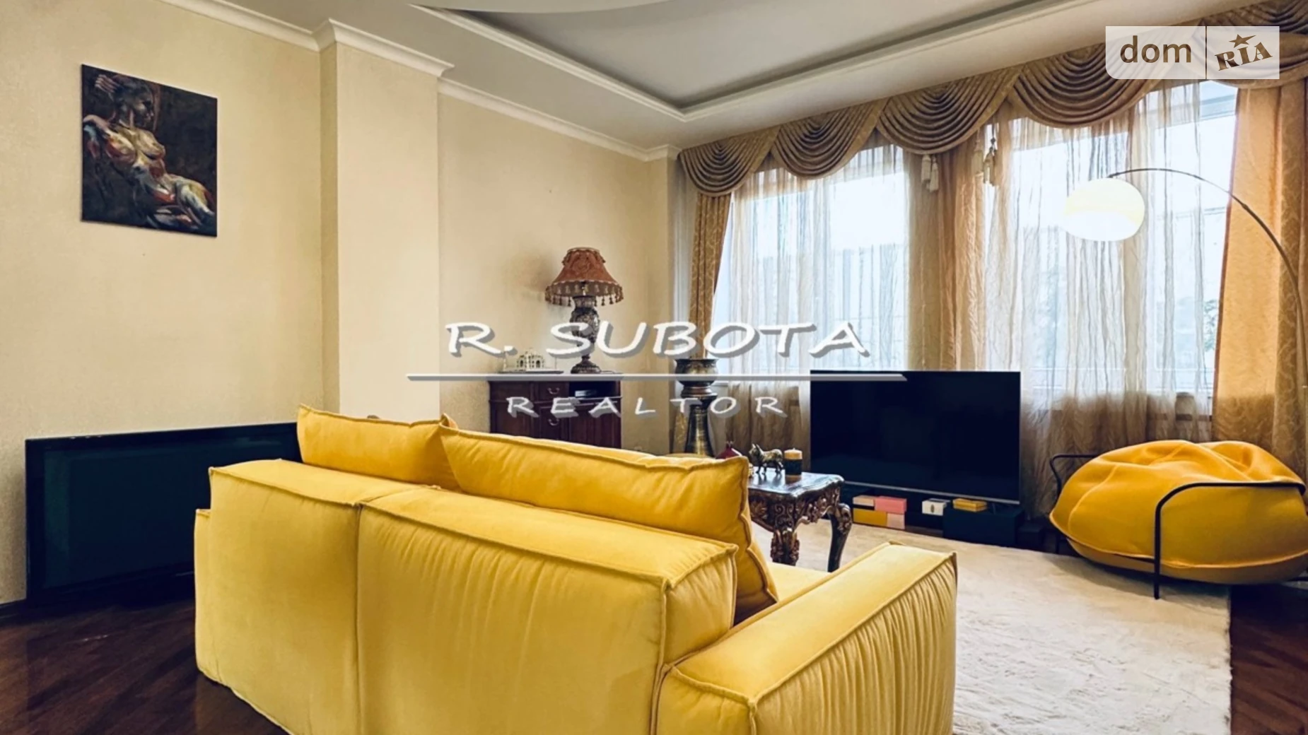 Сдается в аренду 2-комнатная квартира 136 кв. м в Днепре, ул. Рогалева, 33 - фото 3