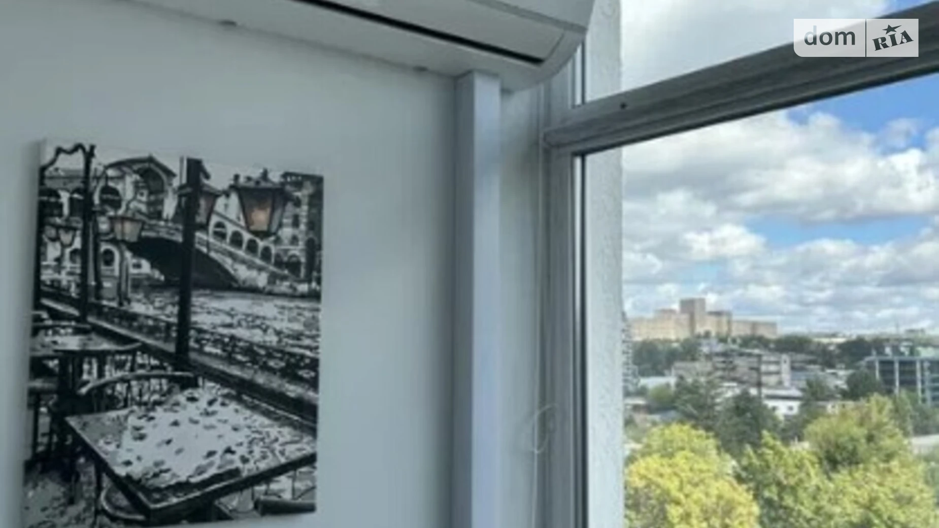 Продается 1-комнатная квартира 21 кв. м в Харькове, ул. Большая Панасовская, 54 - фото 5