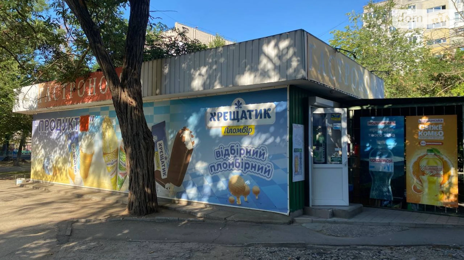 Здається в оренду приміщення вільного призначення 58 кв. м в 1-поверховій будівлі, цена: 1000 грн - фото 4