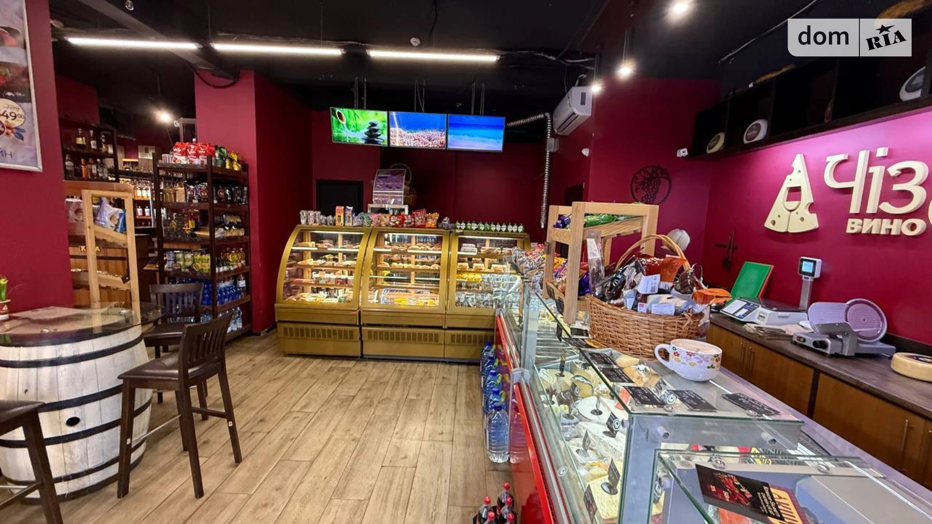 Здається в оренду приміщення вільного призначення 142.3 кв. м в 3-поверховій будівлі, цена: 126000 грн - фото 2