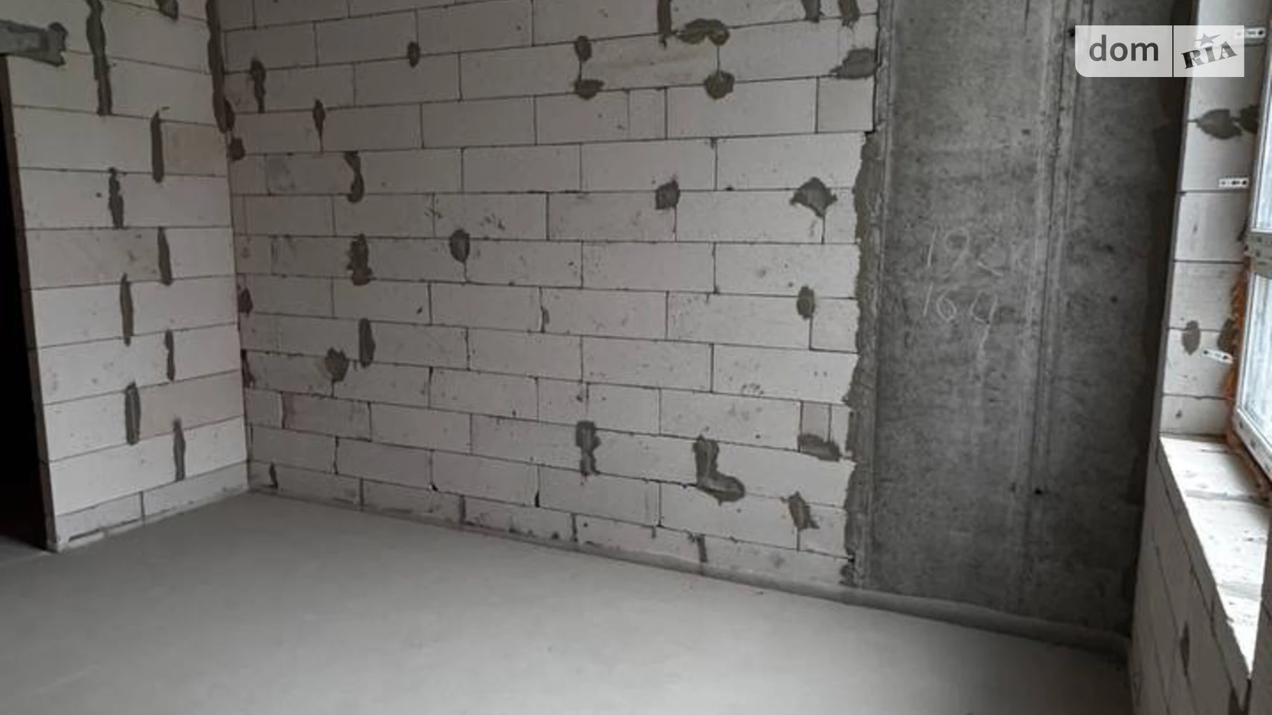 Продается 2-комнатная квартира 73.1 кв. м в Ирпене, ул. Университетская(Карла Маркса), 3/13 - фото 2