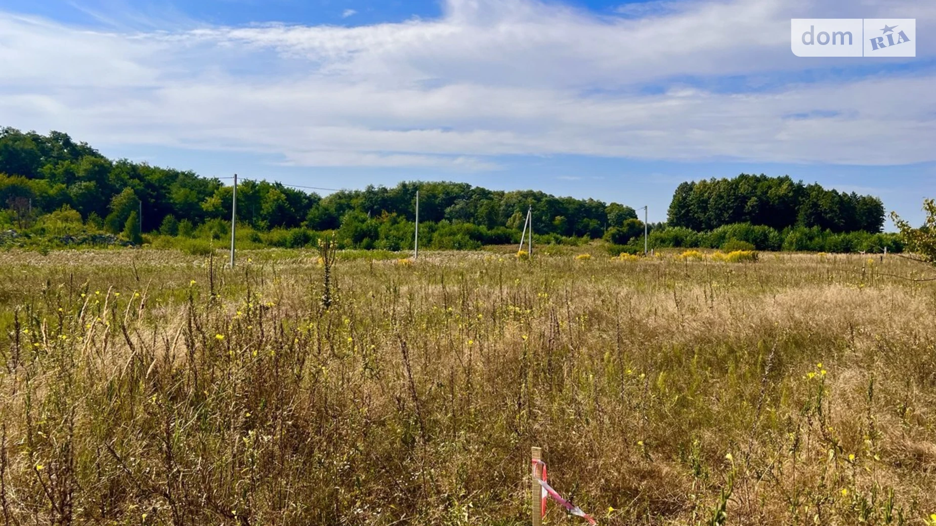 Продается земельный участок 14.96 соток в Киевской области, цена: 10500 $ - фото 4