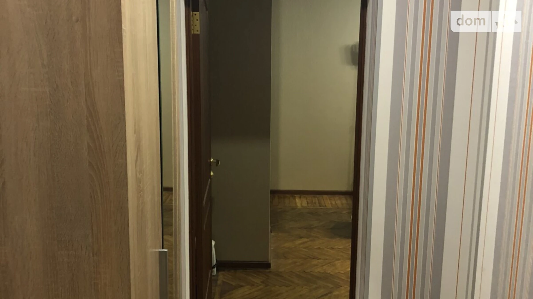 Продается 1-комнатная квартира 32.7 кв. м в Харькове, ул. Алчевских, 58 - фото 3