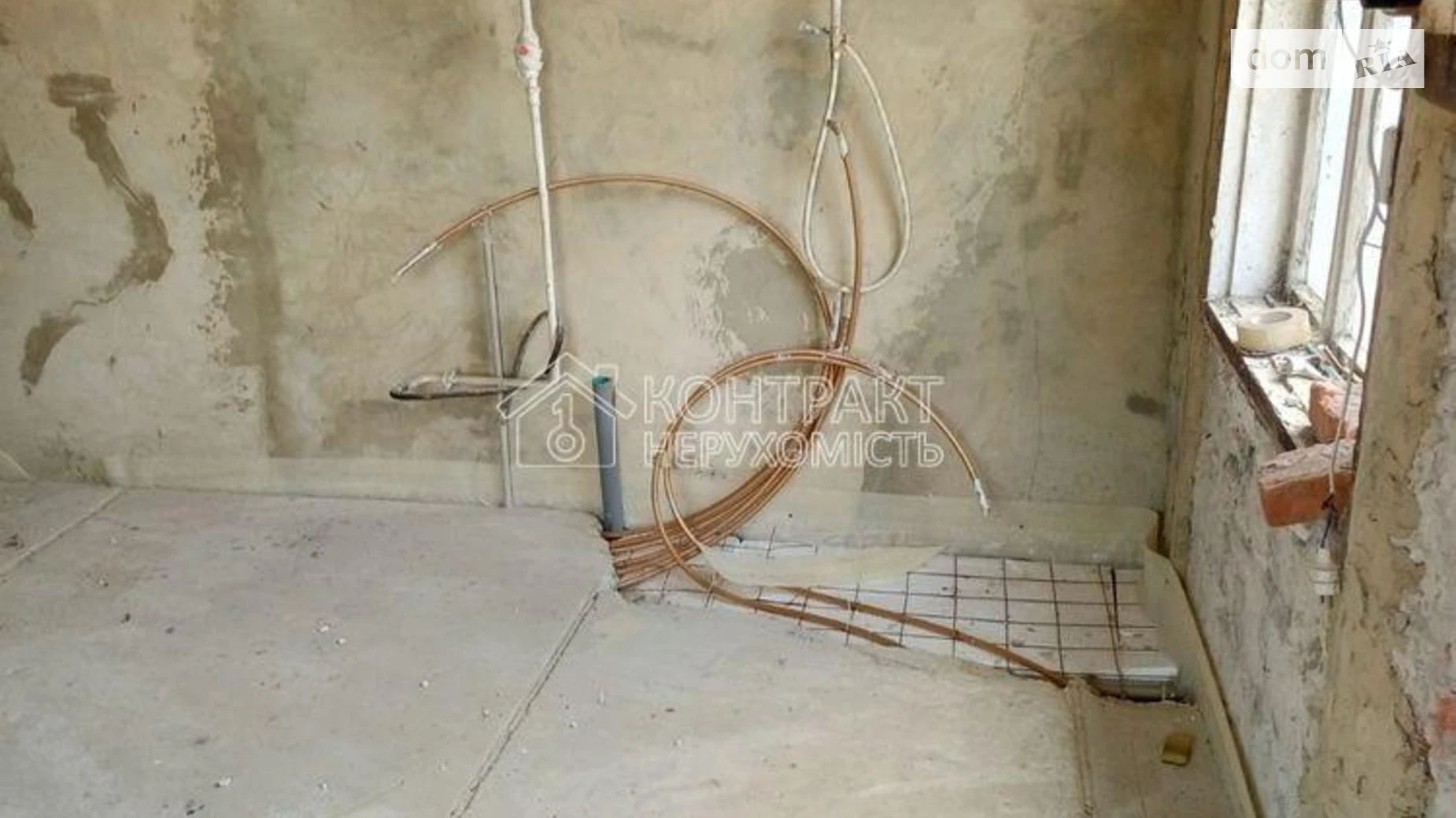Продается часть дома 50 кв. м с бассейном, цена: 23000 $ - фото 4