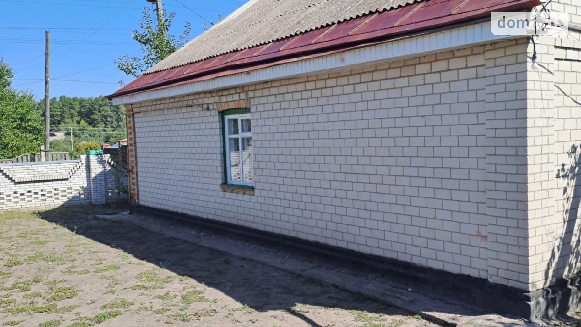 Продается одноэтажный дом 114 кв. м с садом, цена: 75000 $ - фото 3