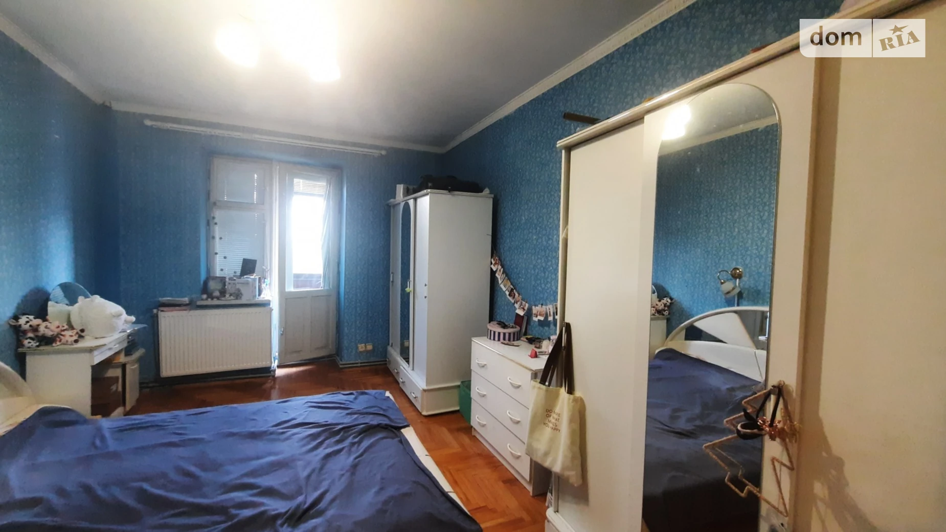 Продается 4-комнатная квартира 89.4 кв. м в Ужгороде, ул. Капушанская(Победы) - фото 5