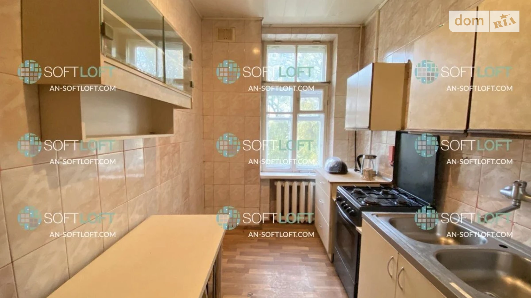 Продается 3-комнатная квартира 73.7 кв. м в Харькове, просп. Науки, 12 - фото 4