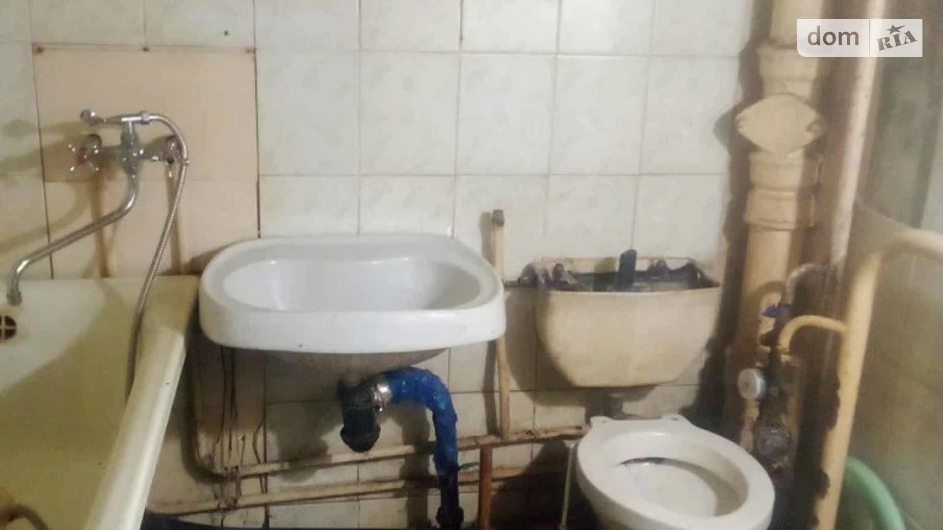 1-комнатная квартира 32 кв. м в Тернополе, цена: 24000 $ - фото 4