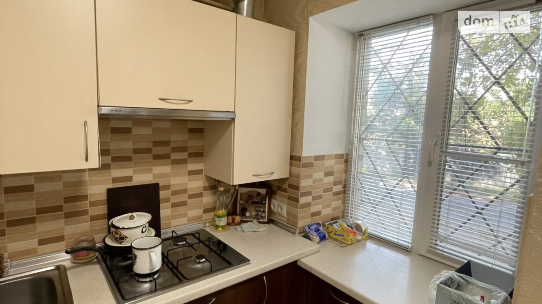 Продается 2-комнатная квартира 45 кв. м в Днепре, ул. Полигонная(Погребняка), 27 - фото 2