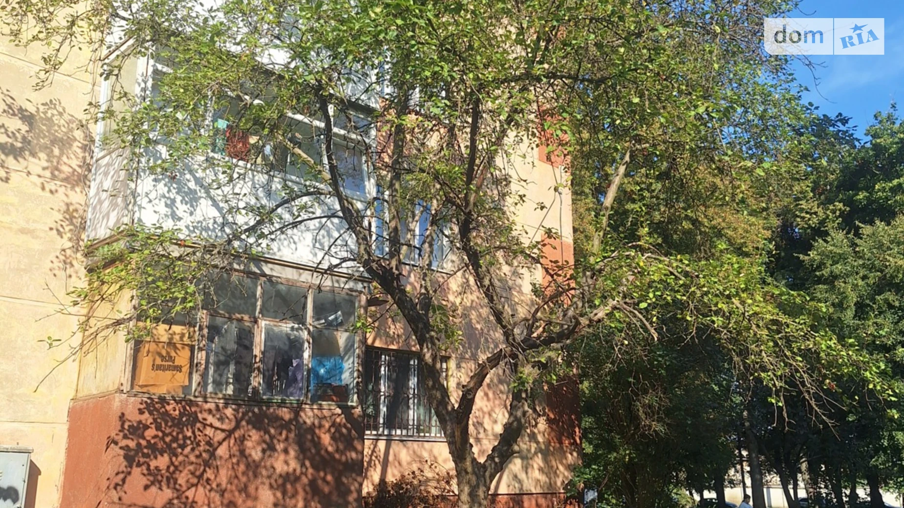 Продается 4-комнатная квартира 79 кв. м в Виннице, ул. Стрелецкая, 48 - фото 2