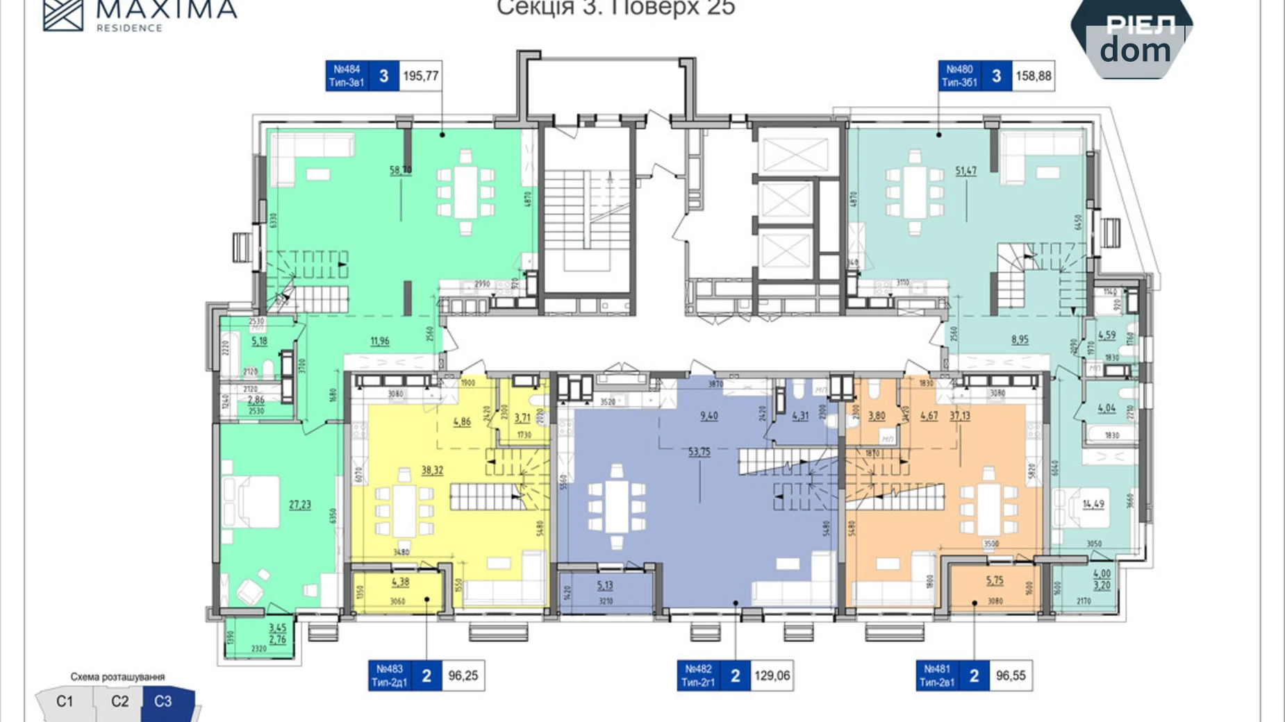 Продается 3-комнатная квартира 158.88 кв. м в Киеве, ул. Коновальца Евгения, 30 - фото 2