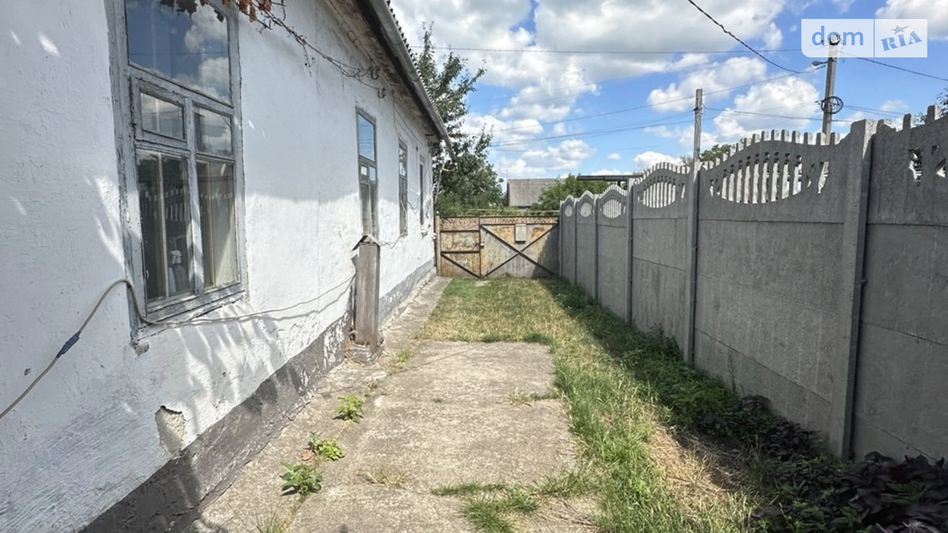 Продается часть дома 71 кв. м с садом, цена: 29500 $ - фото 2