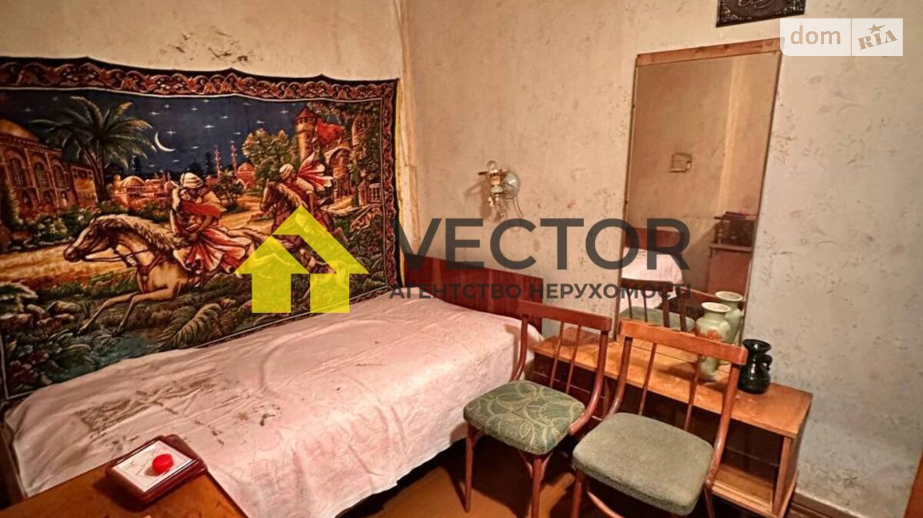 Продается одноэтажный дом 64.1 кв. м с террасой, цена: 52999 $ - фото 4