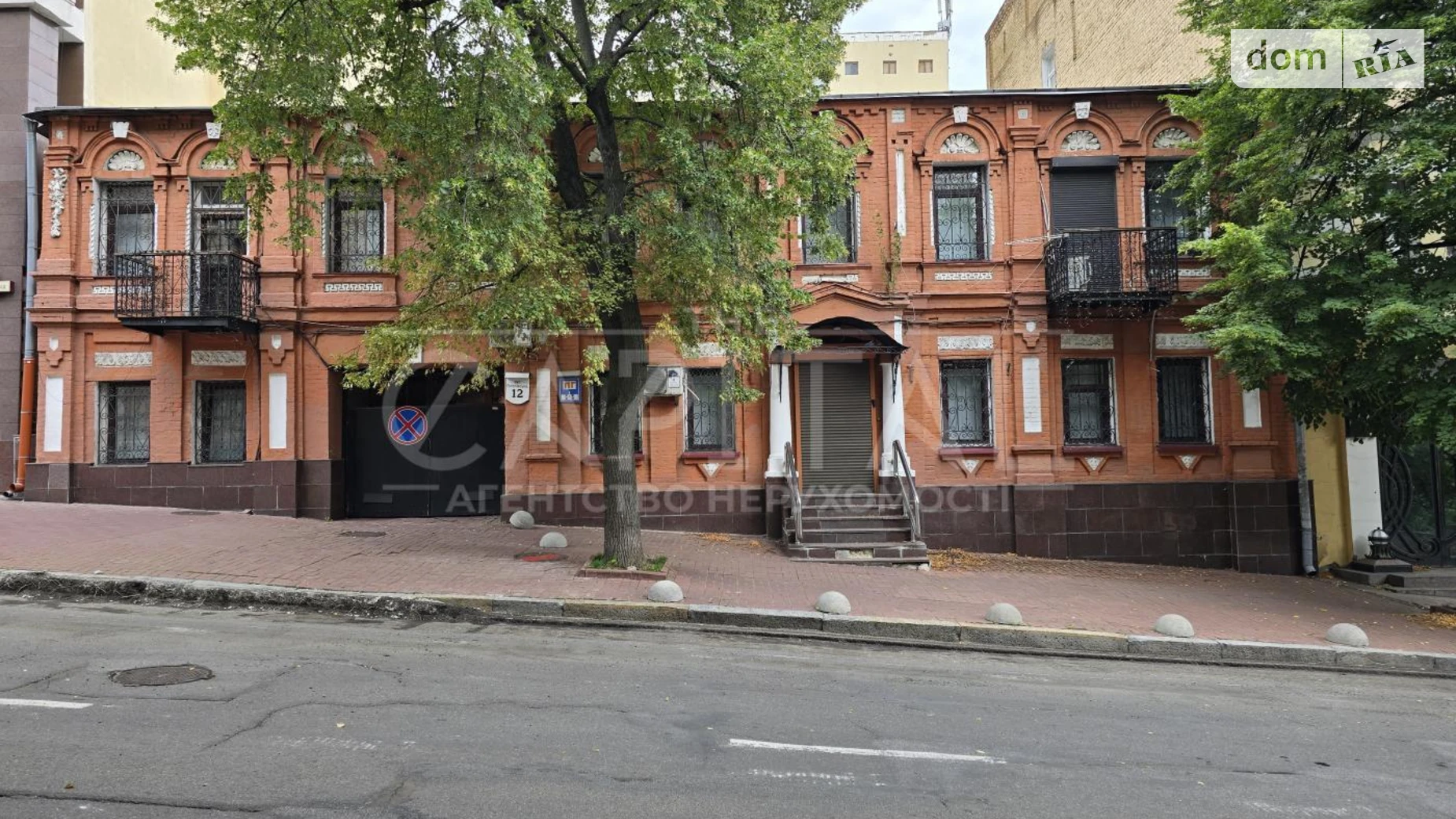 Сдается в аренду офис 483.2 кв. м в бизнес-центре, цена: 3700 $ - фото 2