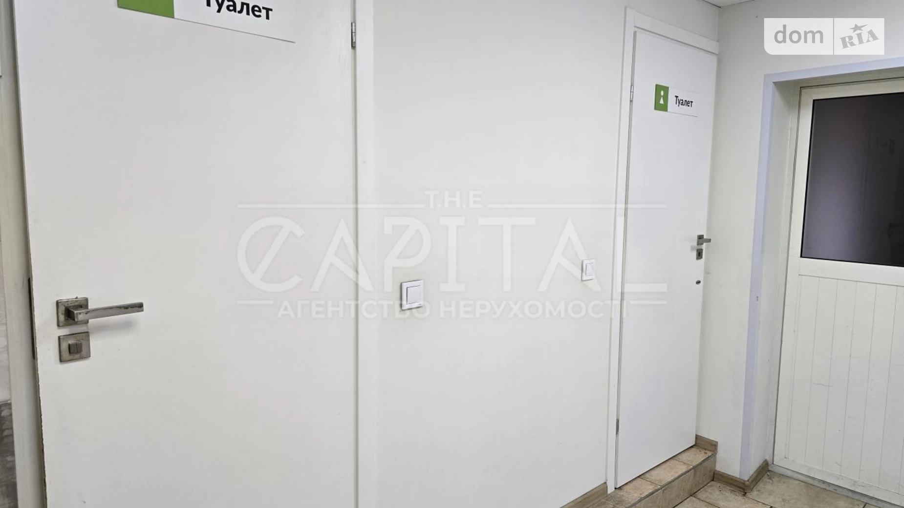 Сдается в аренду офис 483.2 кв. м в бизнес-центре, цена: 3700 $ - фото 4