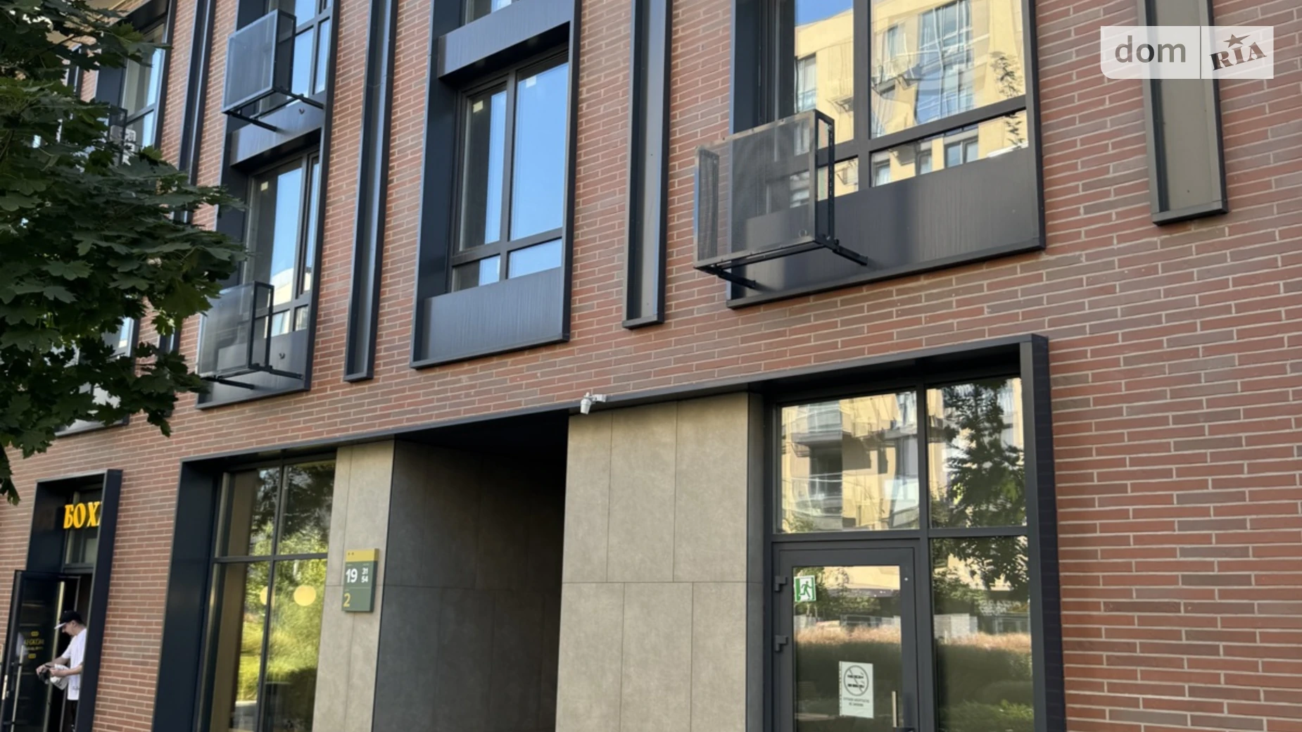 Продается 2-комнатная квартира 75.6 кв. м в Киеве, ул. Салютная, 2 корпус 7 - фото 5