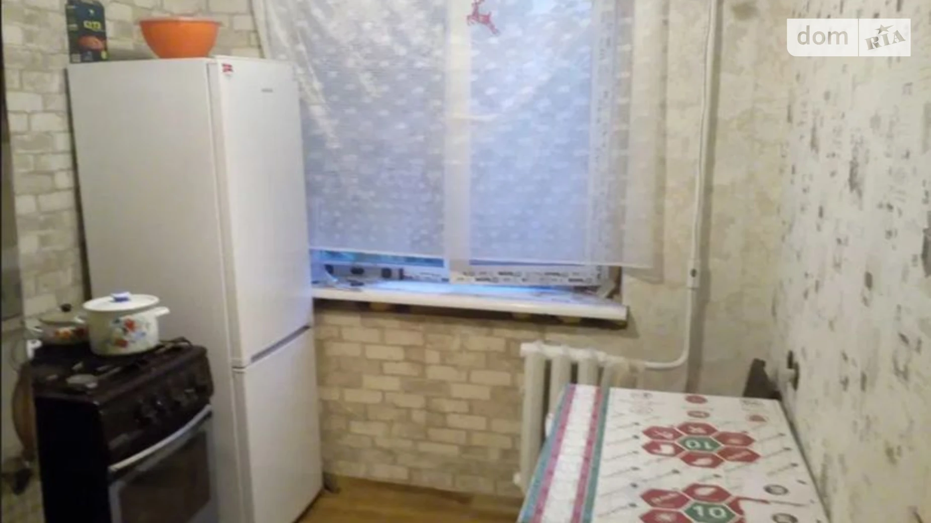 Продается 2-комнатная квартира 44.3 кв. м в Днепре, ул. Хмельницкого Богдана - фото 4