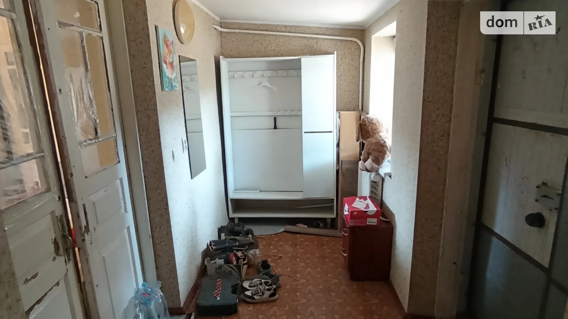 ул. Привольная, 6 Центральный Николаев, цена: 16000 $ - фото 3