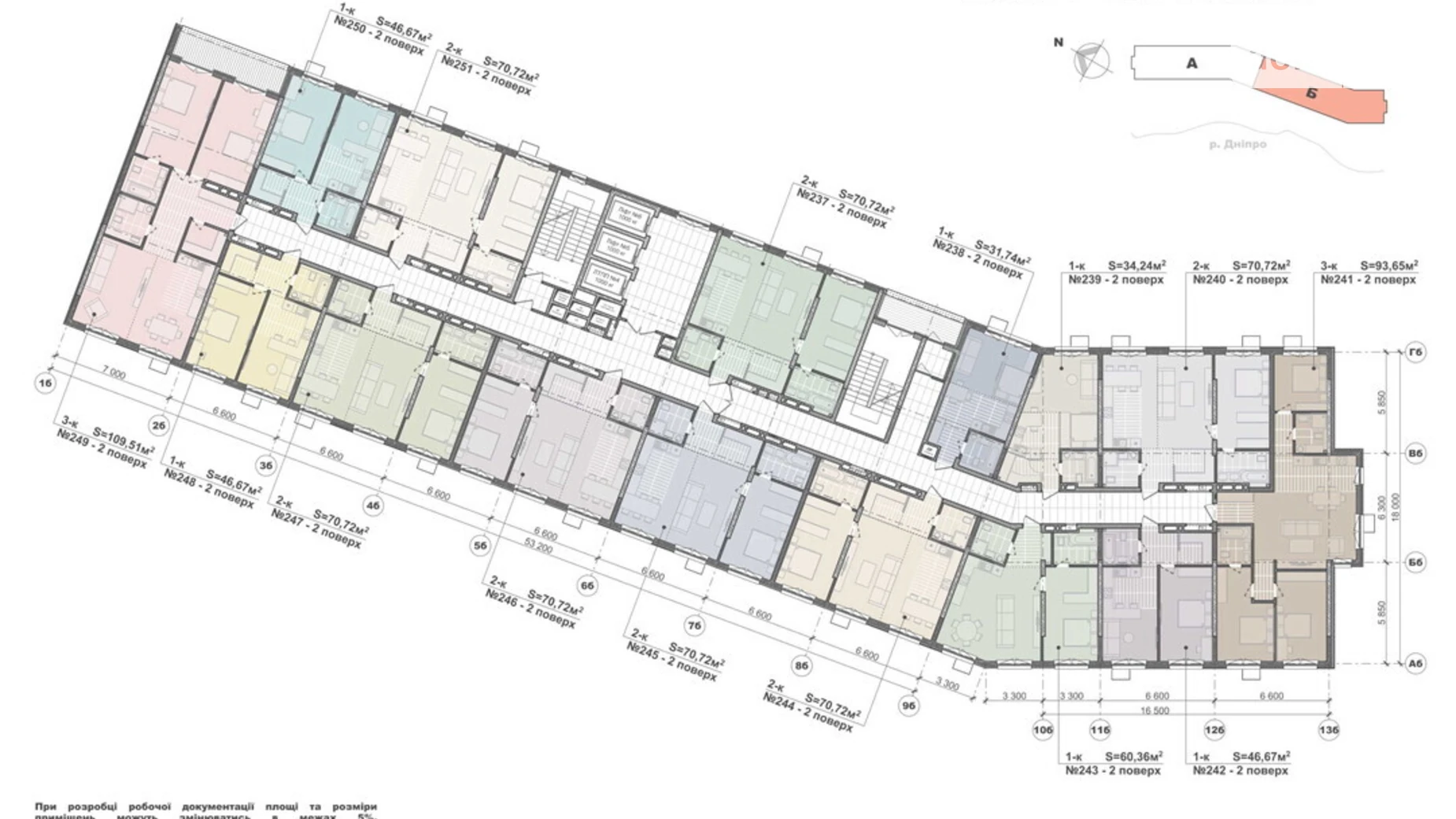 Продается 2-комнатная квартира 70.72 кв. м в Киеве, ул. Евгения Маланюка(Сагайдака), 101 - фото 2