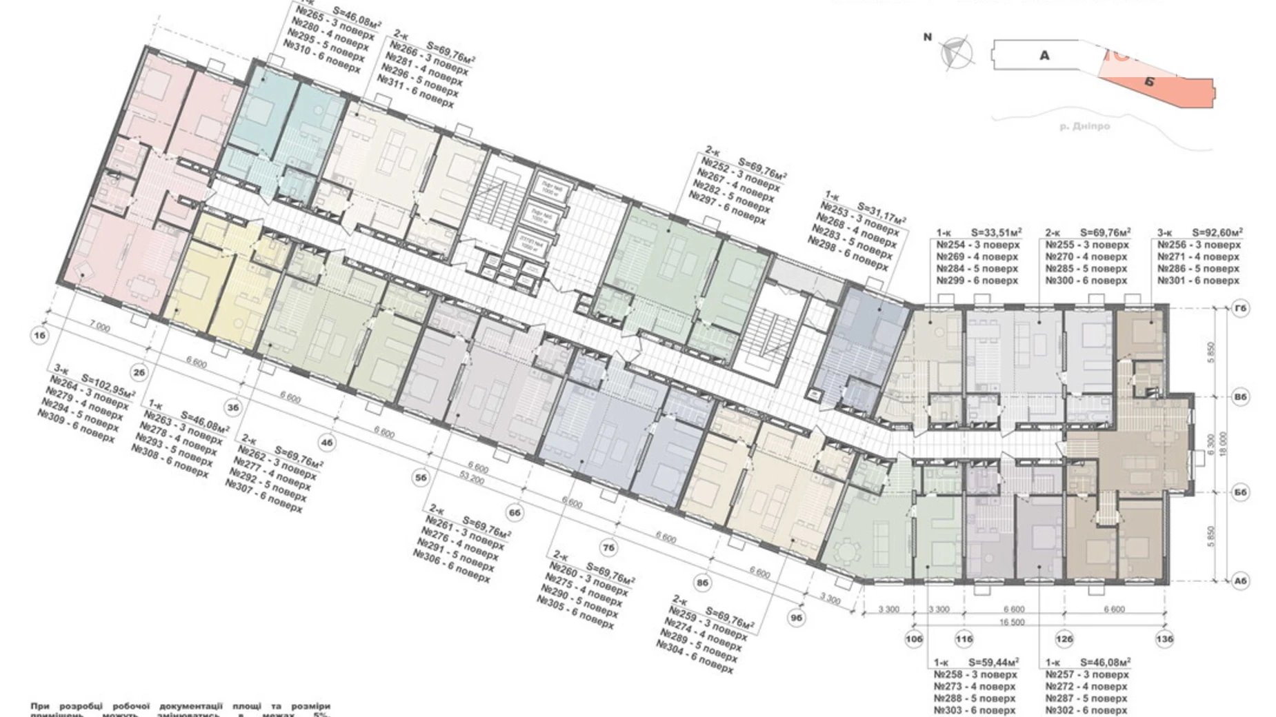 Продается 2-комнатная квартира 69.76 кв. м в Киеве, ул. Евгения Маланюка(Сагайдака), 101 - фото 2