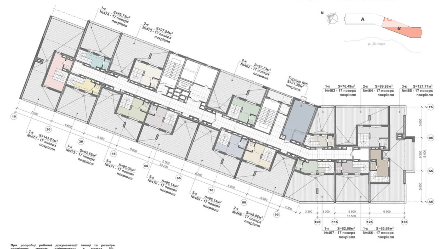 Продается 2-комнатная квартира 99.98 кв. м в Киеве, ул. Евгения Маланюка(Сагайдака), 101 - фото 2