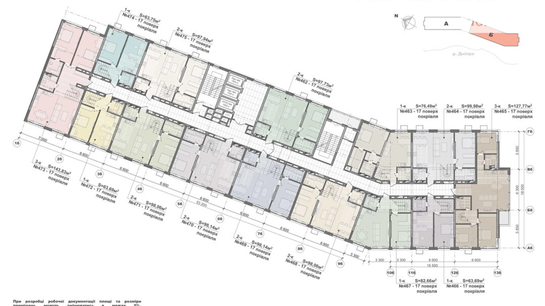 Продается 2-комнатная квартира 99.98 кв. м в Киеве, ул. Евгения Маланюка(Сагайдака), 101 - фото 3