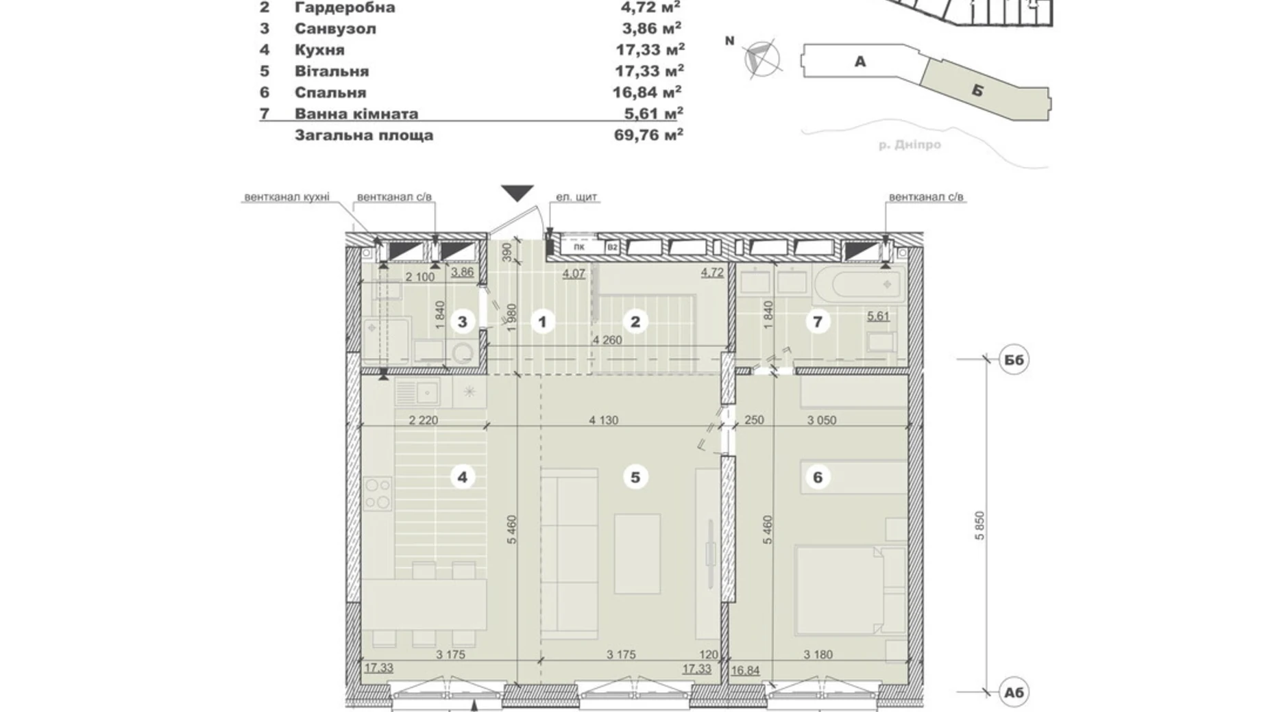 Продається 2-кімнатна квартира 69.76 кв. м у Києві, цена: 124313 $ - фото 2