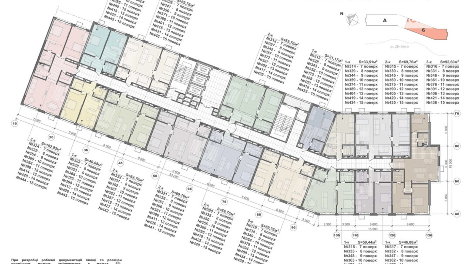 Продается 2-комнатная квартира 67.79 кв. м в Киеве, ул. Евгения Маланюка(Сагайдака), 101 - фото 2